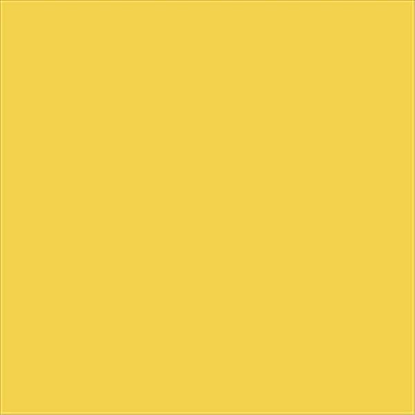 Vallejo Paint 72085 Game Color Paint- Yellow Ink VJP72085 - main